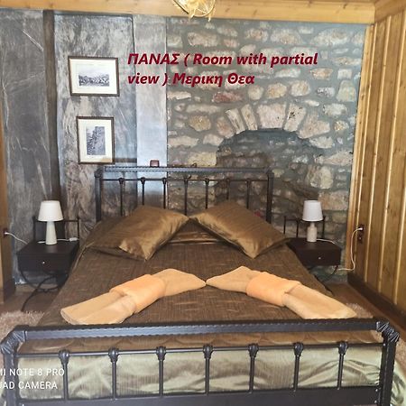 Despotikon Dimitsana Guest House - Ξενώνας Δεσποτικόν Αντωνόπουλου Luaran gambar